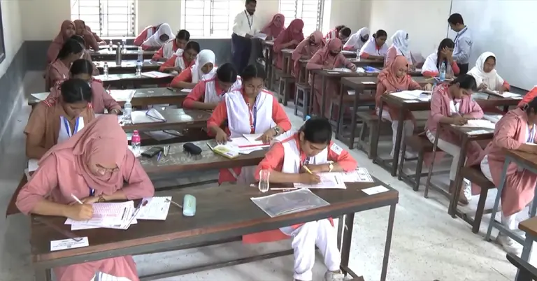 দেশের নয়টি সাধারণ শিক্ষা বোর্ডে সবচেয়ে পিছিয়ে বরিশাল বোর্ড